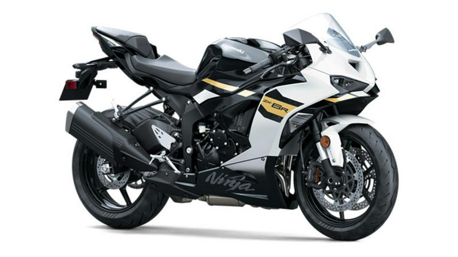 2026 Kawasaki ZX636KTFAL