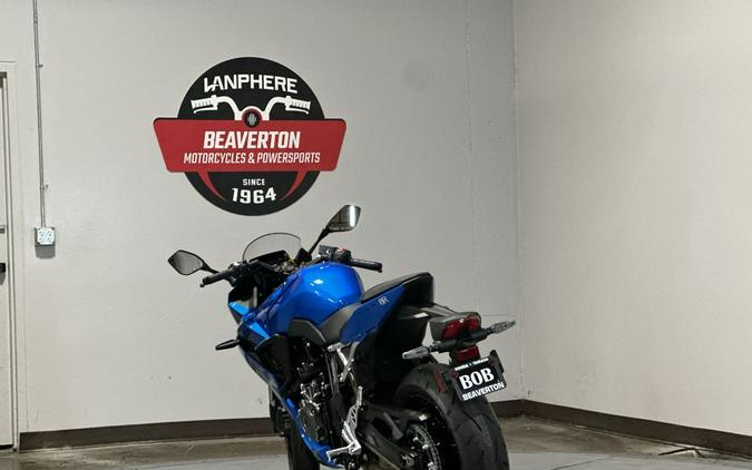 2026 Suzuki GSX 8R