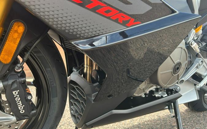 2026 Aprilia RS 660 Factory