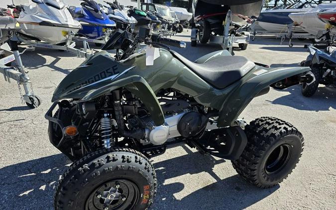 2026 KYMCO Mongoose 270i