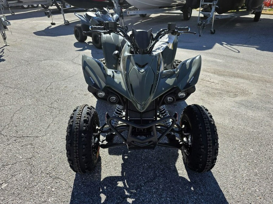 2026 KYMCO Mongoose 270i