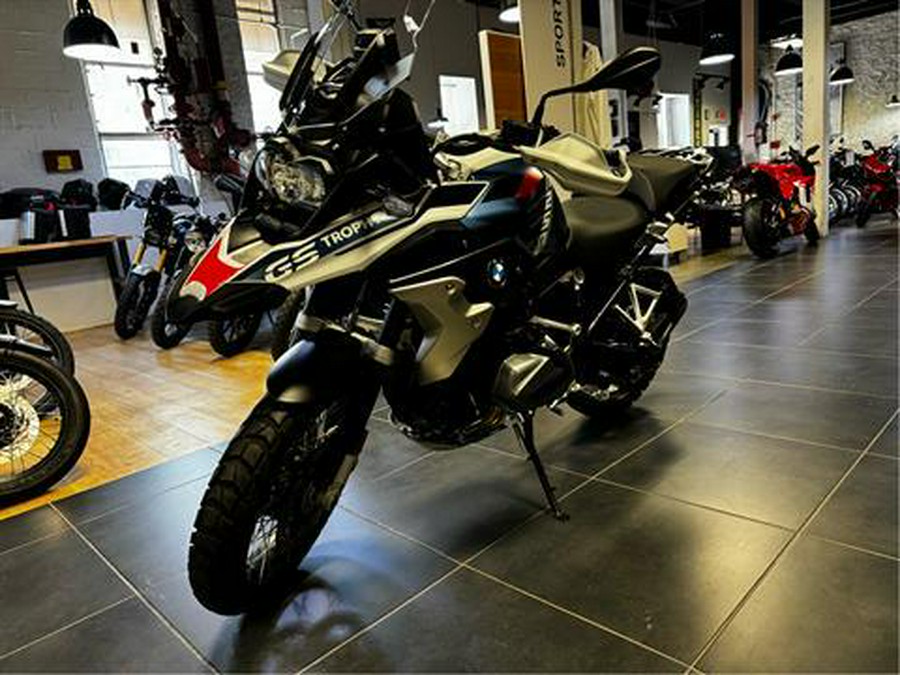 2023 BMW R 1250 GS