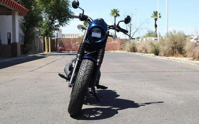 2025 Honda® Rebel 500 ABS SE