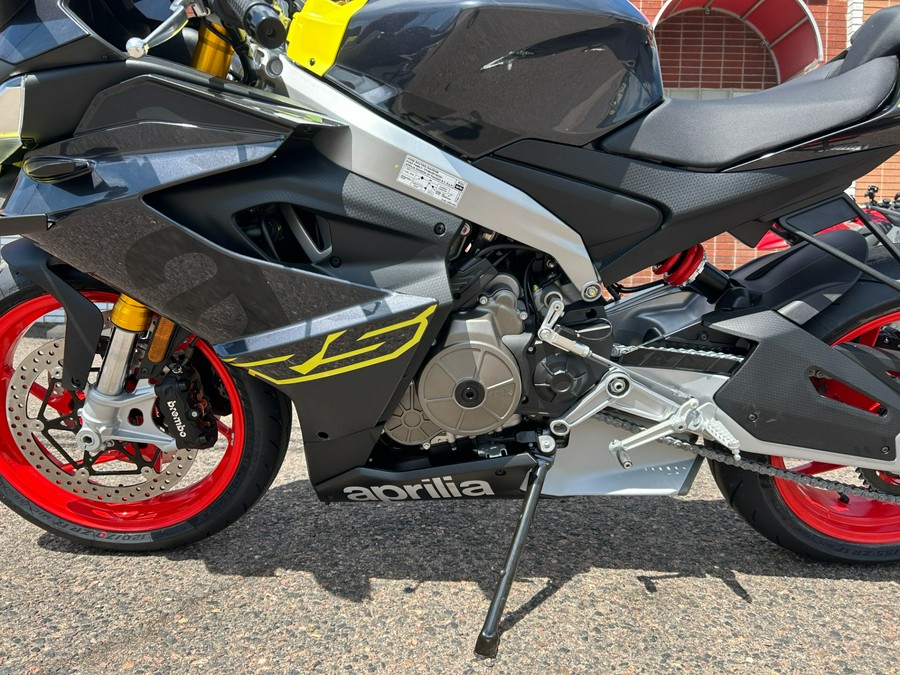 2026 Aprilia RS 660