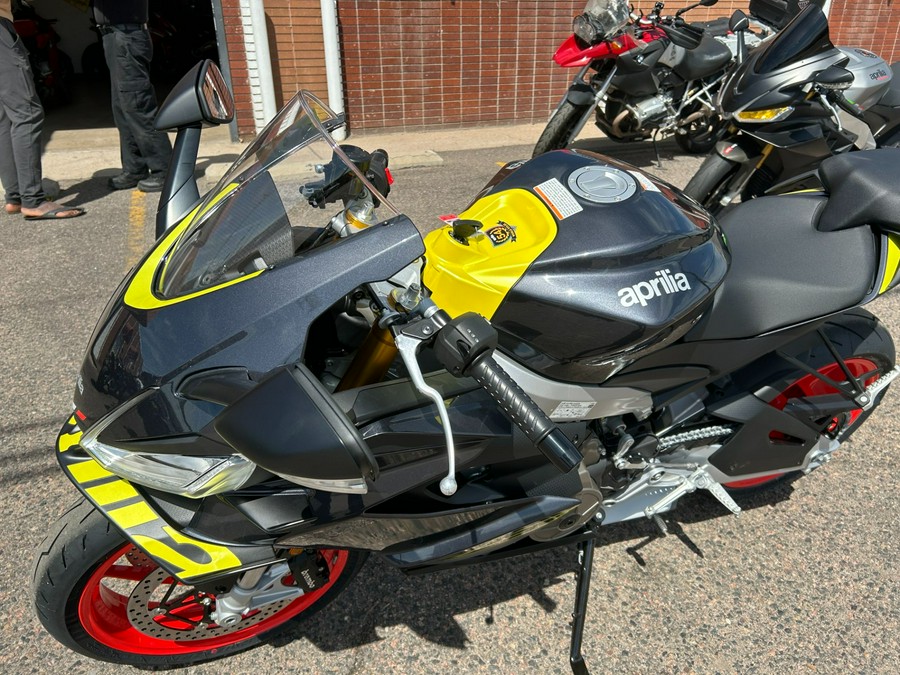 2026 Aprilia RS 660