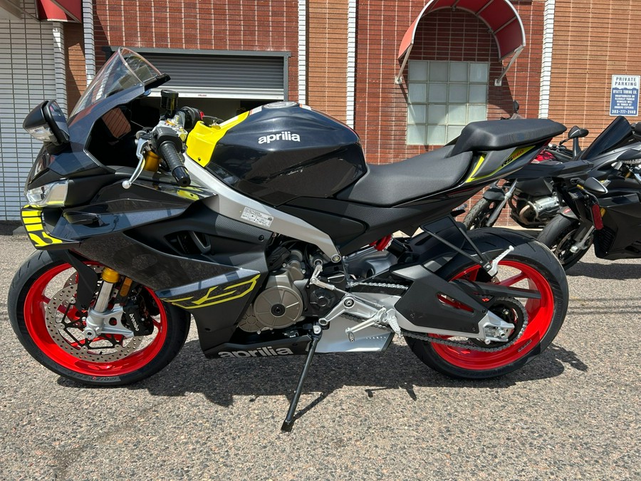 2026 Aprilia RS 660