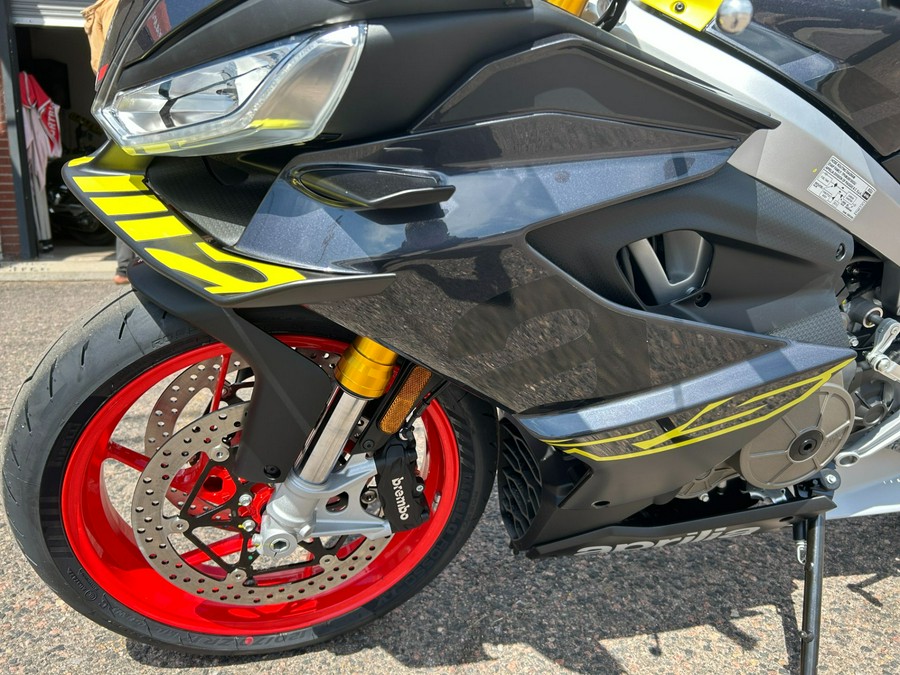 2026 Aprilia RS 660