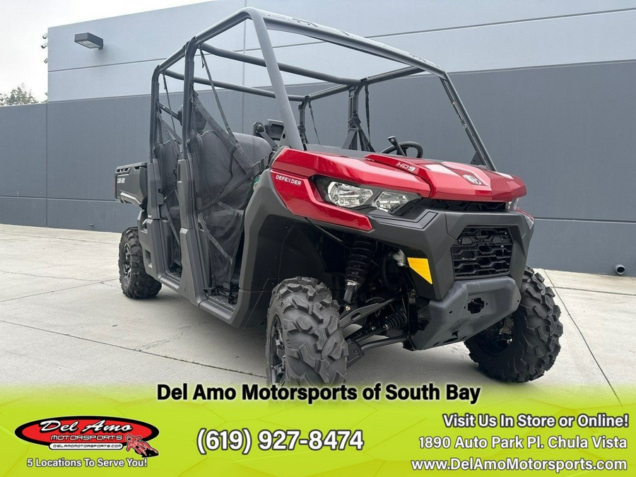 2024 Can-Am DEFENDER MAX DPS HD10