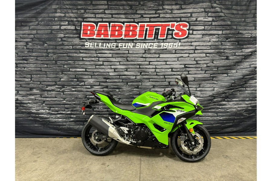 2026 Kawasaki Ninja 500
