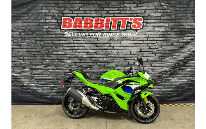 2026 Kawasaki Ninja 500