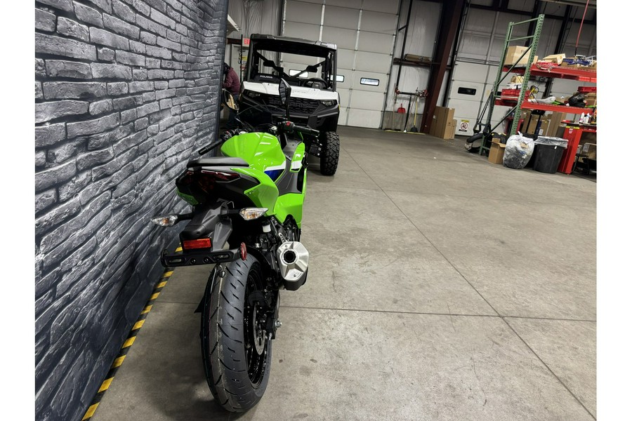 2026 Kawasaki Ninja 500