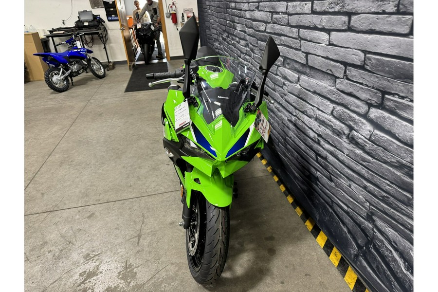 2026 Kawasaki Ninja 500