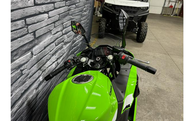 2026 Kawasaki Ninja 500