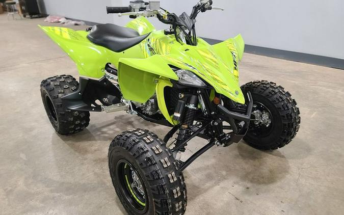 2025 Yamaha YFZ 450R SE