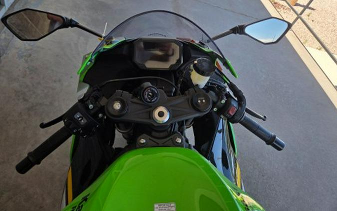 2025 Kawasaki Ninja® ZX™-6R KRT Edition
