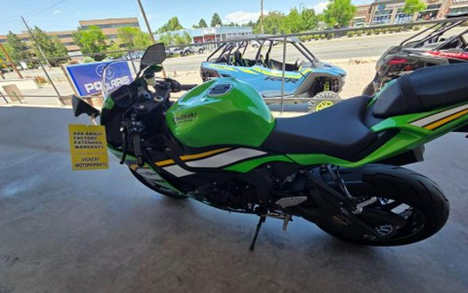 2025 Kawasaki Ninja® ZX™-6R KRT Edition
