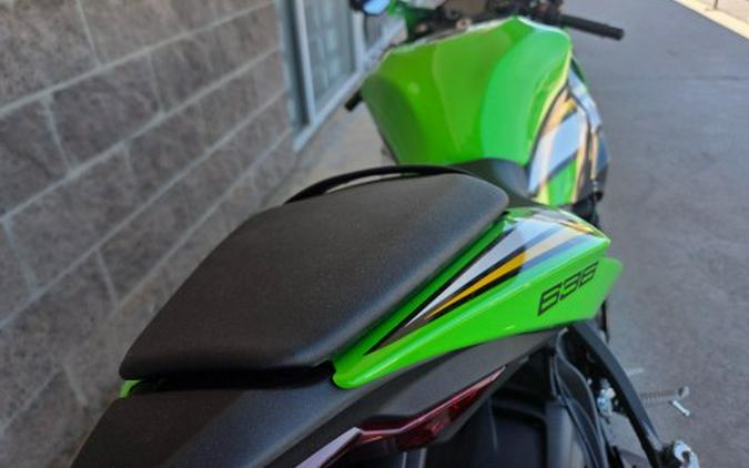 2025 Kawasaki Ninja® ZX™-6R KRT Edition