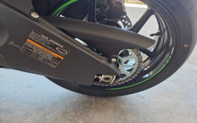 2025 Kawasaki Ninja® ZX™-6R KRT Edition