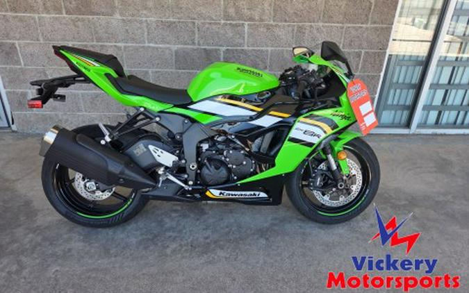 2025 Kawasaki Ninja® ZX™-6R KRT Edition