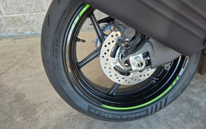 2025 Kawasaki Ninja® ZX™-6R KRT Edition