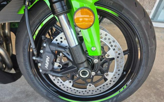 2025 Kawasaki Ninja® ZX™-6R KRT Edition