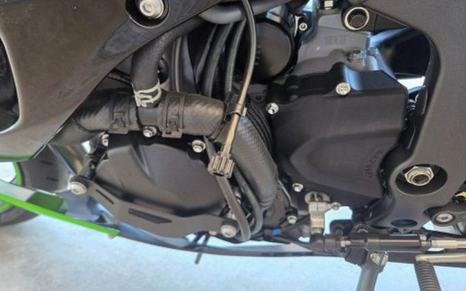 2025 Kawasaki Ninja® ZX™-6R KRT Edition
