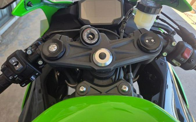 2025 Kawasaki Ninja® ZX™-6R KRT Edition