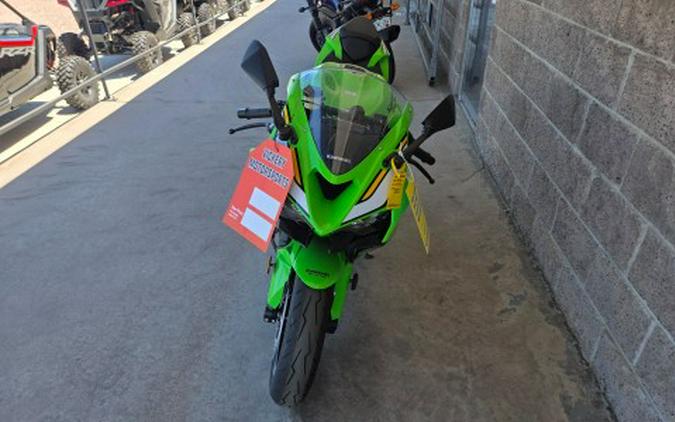 2025 Kawasaki Ninja® ZX™-6R KRT Edition