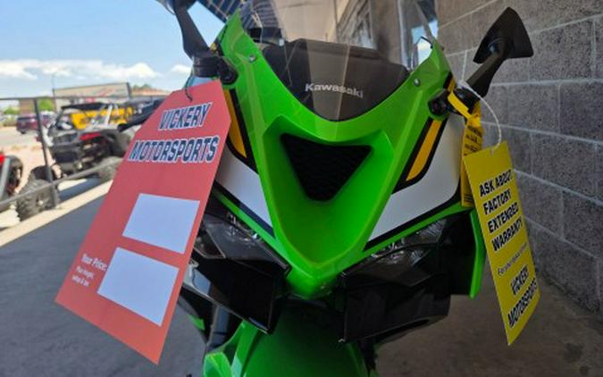 2025 Kawasaki Ninja® ZX™-6R KRT Edition
