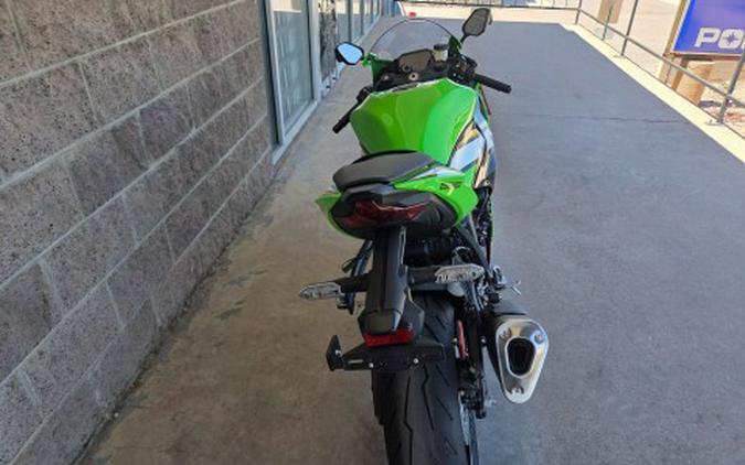2025 Kawasaki Ninja® ZX™-6R KRT Edition