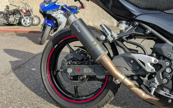 2024 Kawasaki Ninja 500