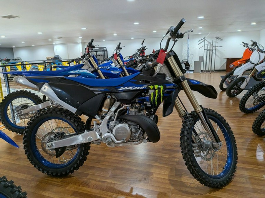 2025 Yamaha YZ 250 Monster Energy Yamaha Racing Edition