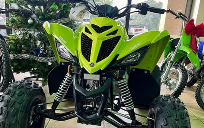 2026 Yamaha Raptor 110