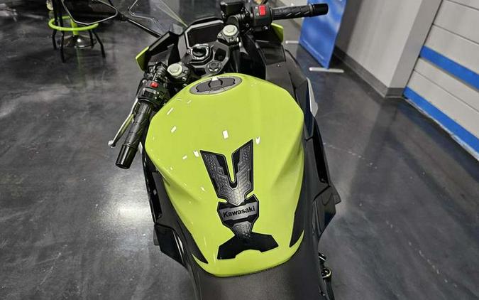 2026 Kawasaki Ninja® 500 SE ABS