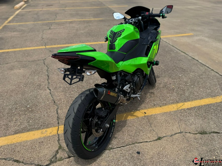 2025 Kawasaki Ninja® 500 KRT Edition