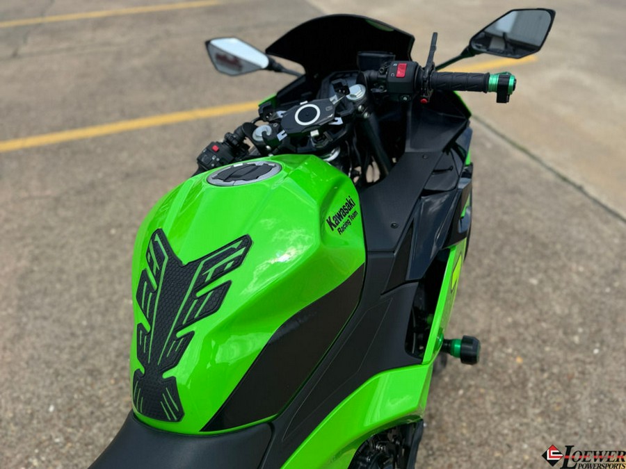 2025 Kawasaki Ninja® 500 KRT Edition