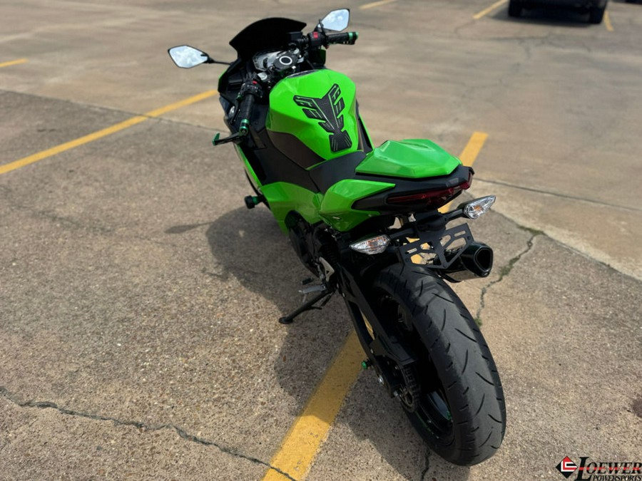 2025 Kawasaki Ninja® 500 KRT Edition