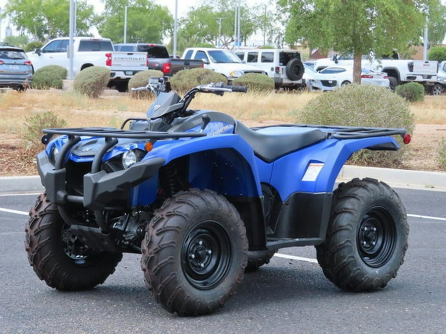 2026 Yamaha Kodiak 450