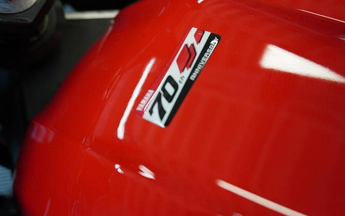 2026 Yamaha YZF-R3 70th Anniversary Edition