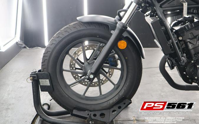 2026 Honda Rebel 300 E-Clutch