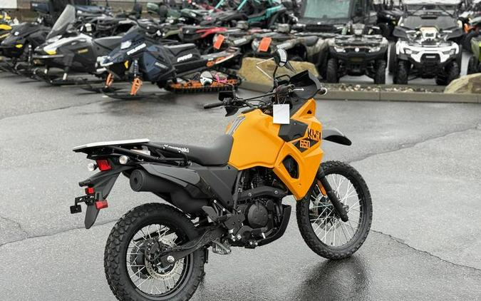 2026 Kawasaki KLR®650 S