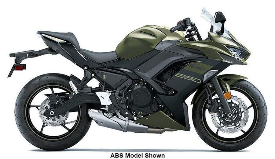 2024 Kawasaki Ninja 650