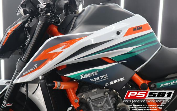 2020 KTM 890 Duke R