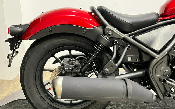2023 Honda Rebel 300 ABS