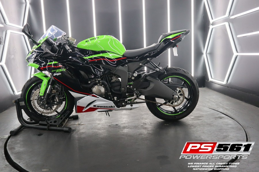 2021 Kawasaki Ninja ZX-6R ABS KRT Edition