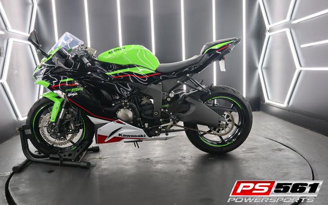 2021 Kawasaki Ninja ZX-6R ABS KRT Edition