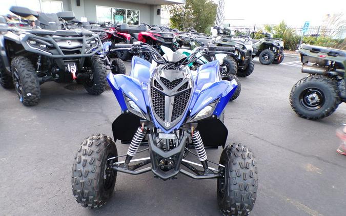 2024 Yamaha Raptor 110