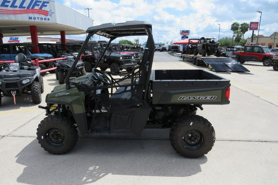 2024 Polaris® Ranger 570 Full-Size