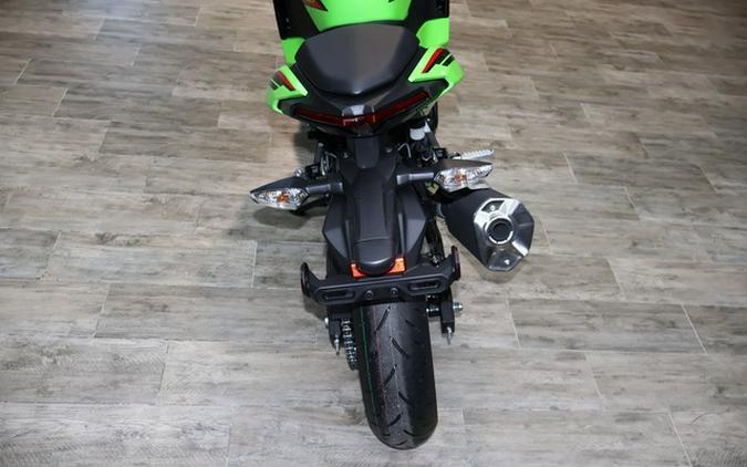 2024 Kawasaki Ninja 500 KRT Edition SE ABS