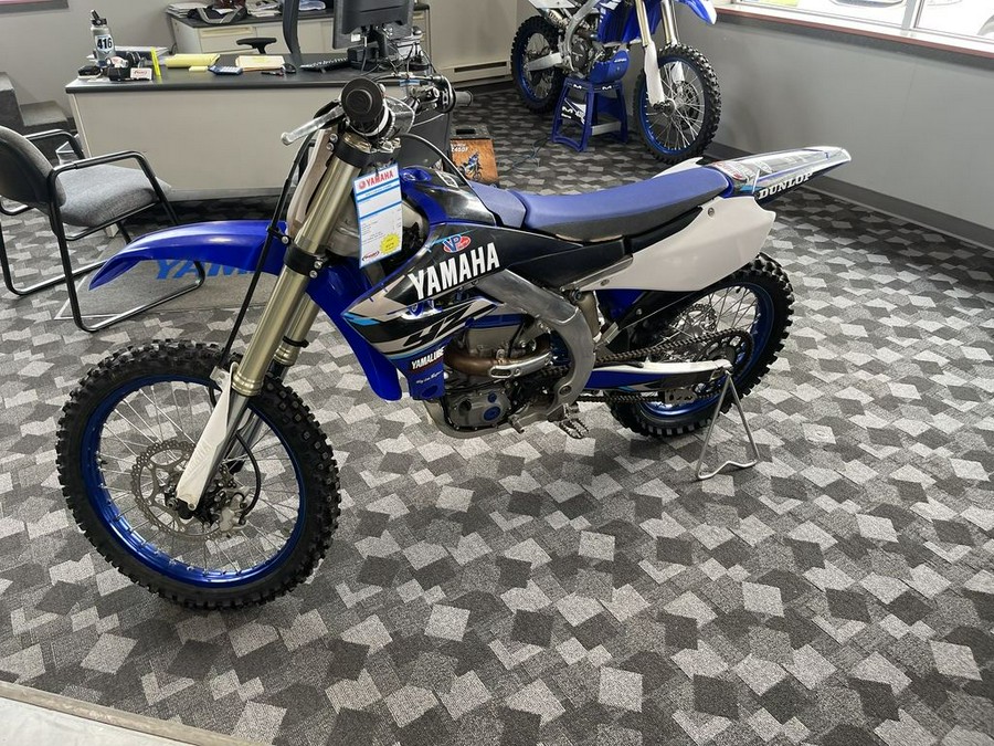 2020 Yamaha YZ450F